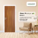 LEOWOOD ประตูไม้เมลามีน IDoor S5 สี Brazilian Teak ขนาด 3.5 X 80 X 200 ซม.