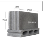 อิฐมวลเบา QCON ขนาด7.5x60x20 Cm. ขาว