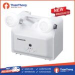 Panasonic ไฟฉุกเฉิน พานาโซนิค LED Emergency Light 2x2.5W LDR300N