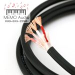 MEMO Shop สายลำโพง Canare 4S8 Star Quad Speaker Cable Made In Japan รุ่น 4S8 สายลำโพง 4 คอร์ คุณภาพดีเยี่ยมผลิตและนำเข้าจากญี่ปุ่น
