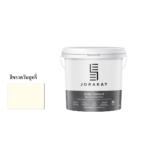 สีจระเข้ คัลเลอร์ซีเมนต์ สีขาวควันบุหรี่ 10 Kg.