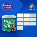 เบเยอร์ กระทิง สีน้ำภายในชนิดด้าน 18 ลิตร/ถัง - K1800