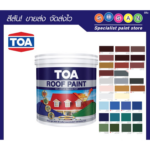 TOA Roof Paint สีทาหลังคาอเนกประสงค์ ขนาด 1 แกลลอน สี R100 (White)