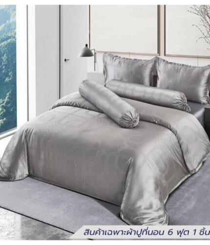 ผ้าปูที่นอน 6 ฟุต BENETTA OPERA สี SILVER